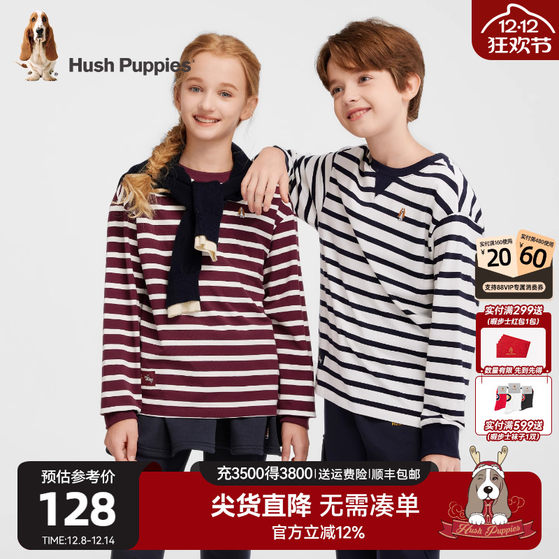 暇步士童装儿童长袖圆领衫