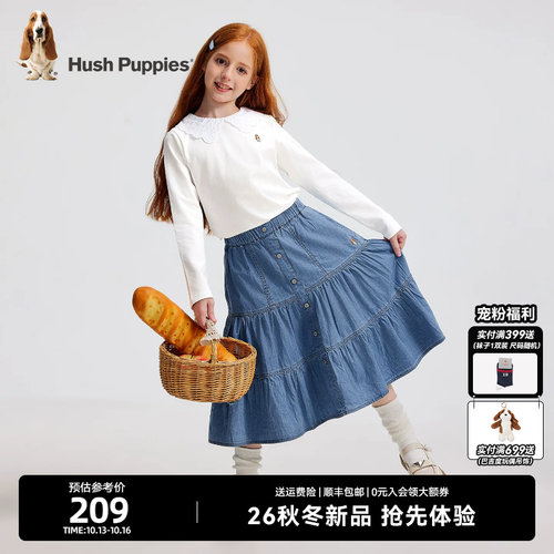 暇步士女童长袖POLO衫娃娃领