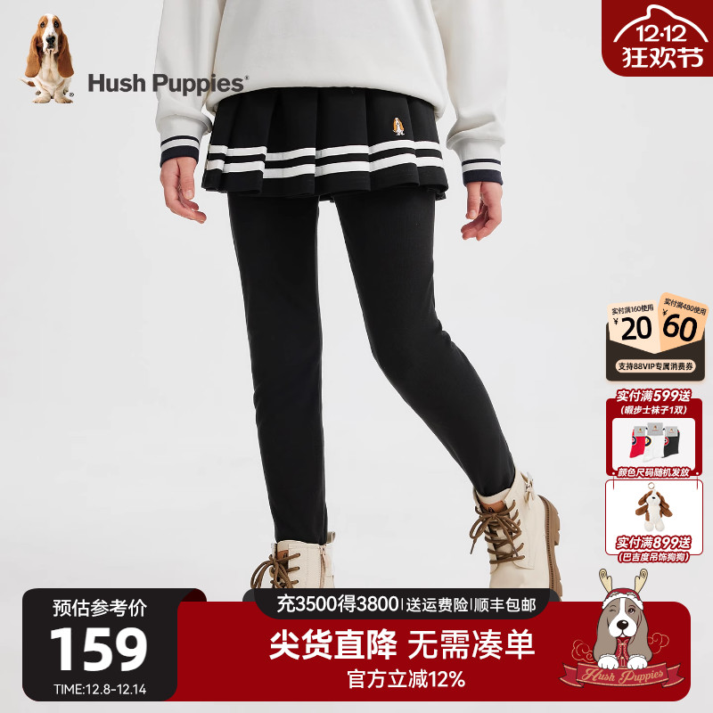 暇步士女童百褶裙打底裤