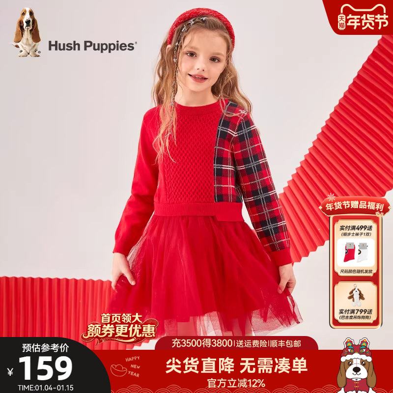 暇步士童装女童裙子秋冬新款中大童国风长袖连衣裙儿童网纱长袖裙