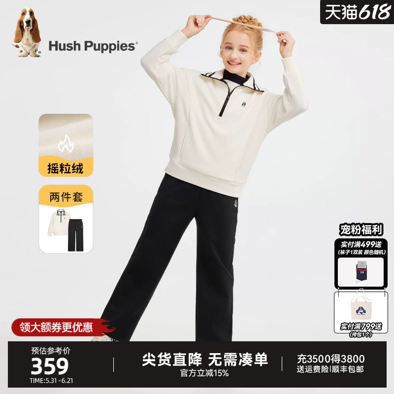 暇步士童装女童加绒套装秋冬新款大童卫衣休闲裤子儿童运动两件套