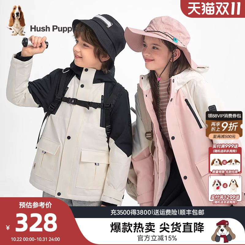 暇步士童装儿童三防加绒风衣秋冬新款宝宝男童保暖外套女童户外服