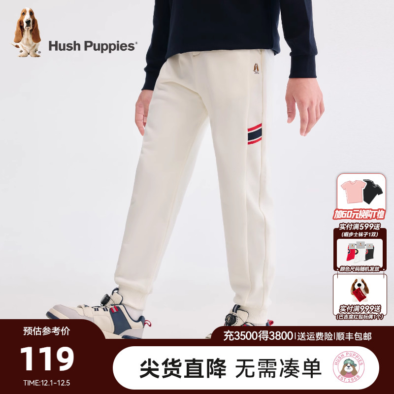 暇步士男童长裤儿童宽松运动裤