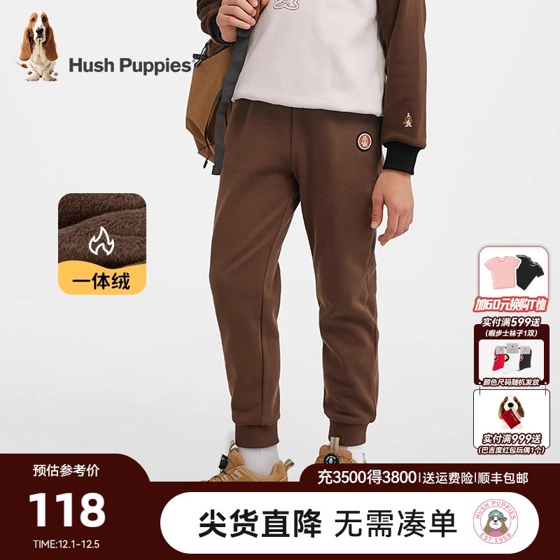 暇步士男童裤子中大童加绒运动裤