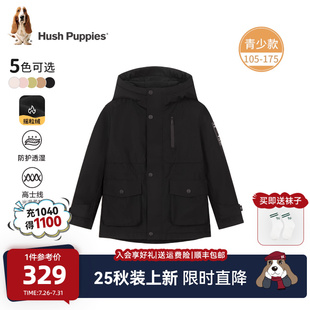兒童風衣男童休閑保暖女童加絨厚外套 暇步士童裝 25秋冬新品