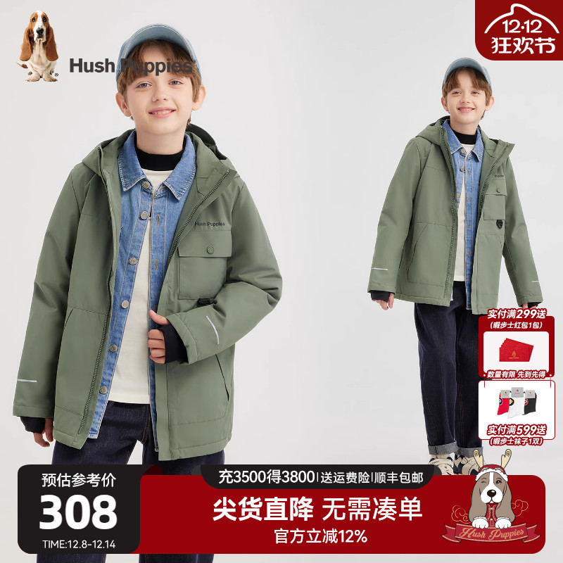 暇步士男童加绒风衣大童厚外套