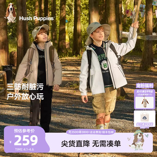 新款 到男大童户外运动上衣三防连帽外套 儿童风衣春秋装 暇步士童装