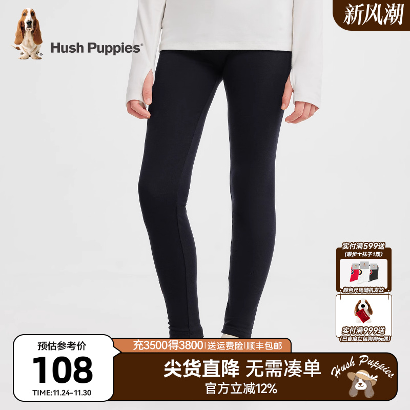 暇步士女童打底裤柔软舒适