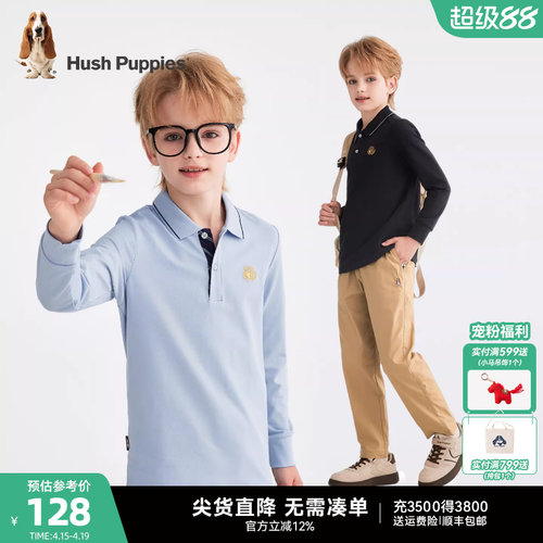 暇步士男大童休闲polo衫长袖T恤