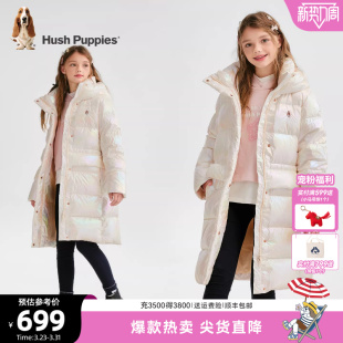 暇步士童装女童长款羽绒服25冬新品大童炫彩保暖儿童加厚羽绒外套