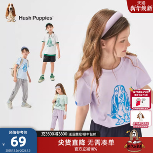 男童柔软T恤女童休闲套头圆领衫 暇步士童装 新款 大童夏装 儿童短袖