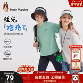 暇步士童装 女童宽松T恤 大童户外男童休闲圆领衫 儿童短袖 夏新品