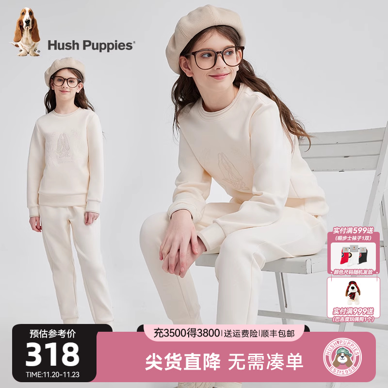 暇步士童装女童套装春秋新品大童休闲卫衣儿童运动宽松长裤两件套