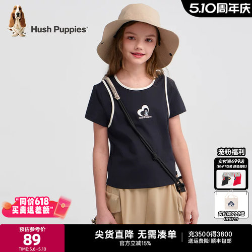暇步士女童透气短袖大童圆领T恤
