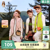 暇步士童装 男童休闲马夹大童女童摇粒绒保暖坎肩 儿童马甲春秋新品