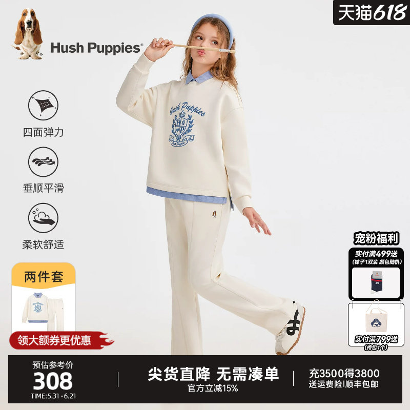 暇步士童装女童套装大童休闲翻领儿童卫衣卫裤春秋新品运动两件套