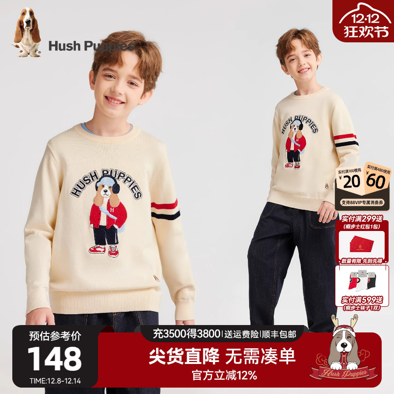 暇步士童装男童毛衣25秋冬新品大童休闲线衣百搭暖儿童套头针织衫