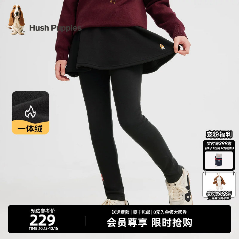 暇步士童装女童加绒打底裤冬装新品大童休闲百搭保暖儿童厚裙裤