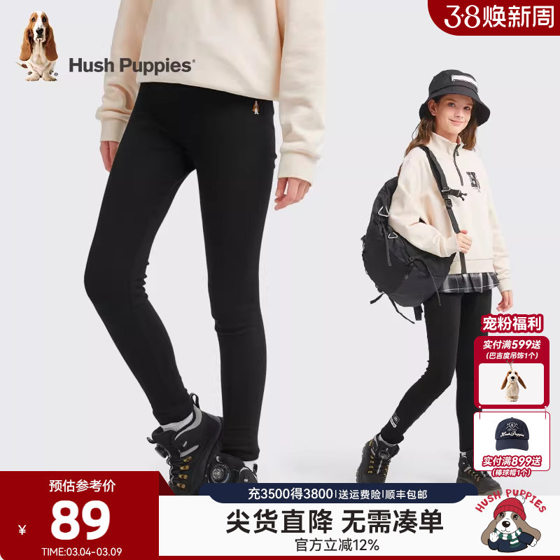 暇步士童装女童打底裤春秋新款大童修身弹力裤子儿童舒适休闲长裤