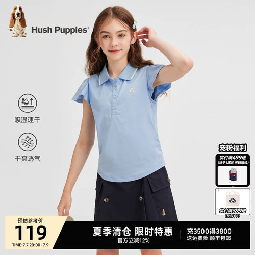 暇步士女童POLO衫夏季短袖活力