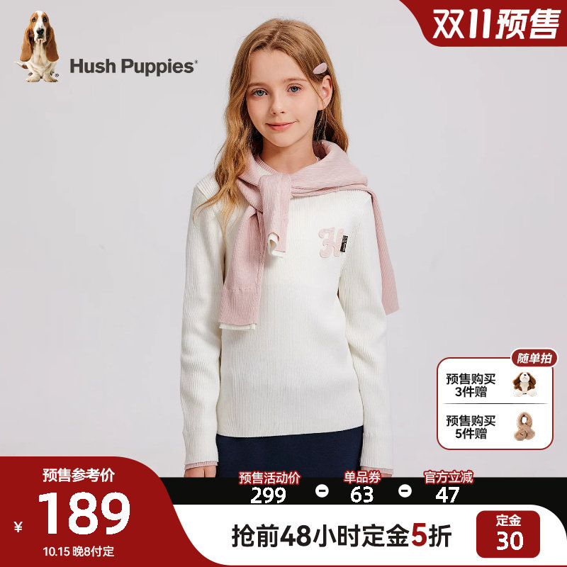【预售】暇步士童装女童打底衫线衣26秋冬新品大童针织衫儿童毛衣