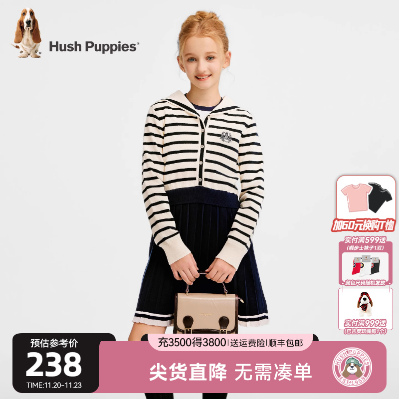 暇步士女童海军领毛衣裙