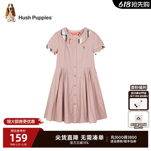 暇步士女童连衣裙夏季淑女半袖裙
