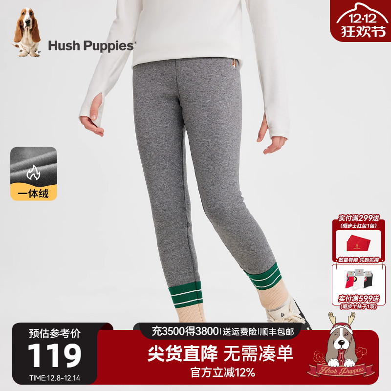 暇步士童装女童加绒打底裤