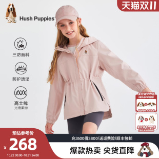 暇步士童装 大童宝宝户外服儿童甜美连帽外套 女童三防风衣25秋新品