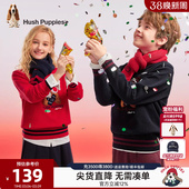 暇步士童装 男童休闲线衣卡通女童舒适保暖毛衣 儿童毛衣25秋冬新品