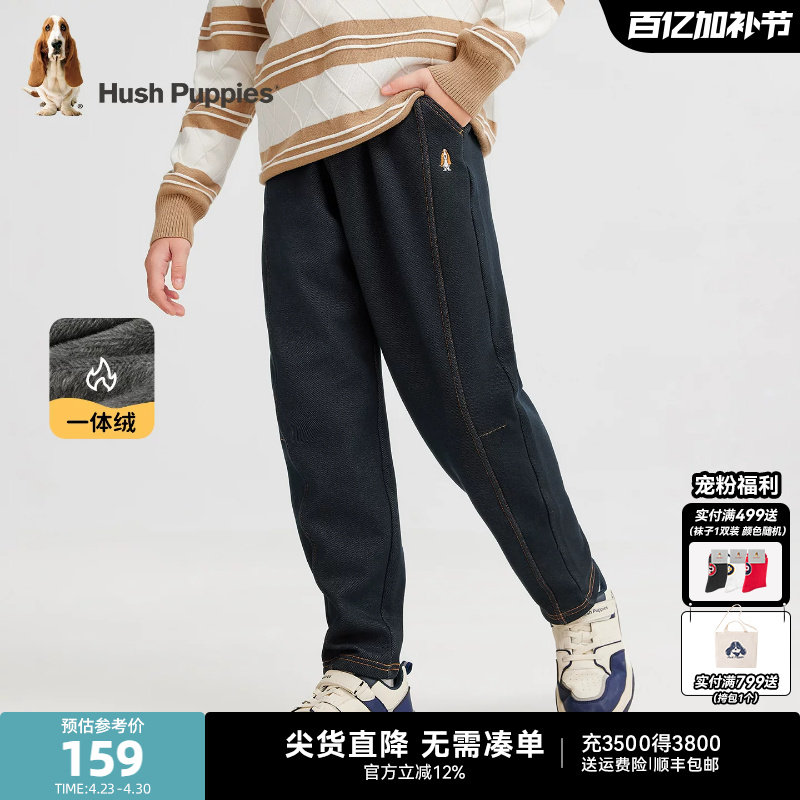 暇步士男童加绒裤子25冬装新品一体绒休闲裤大童运动儿童保暖长裤