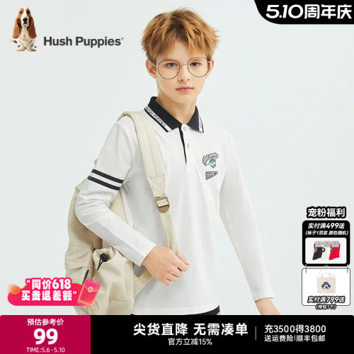 暇步士男大童长袖polo衫长袖T恤