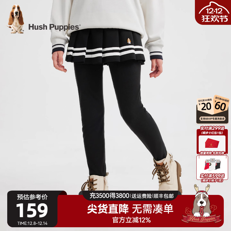 暇步士女童百褶裙打底裤