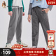 儿童长裤 春新款 男大童休闲舒适裤 暇步士童装 子女童宽松百搭运动裤