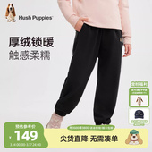 女童加绒裤 厚儿童运动长裤 25冬新品 子大童休闲裤 宝宝裤 暇步士童装