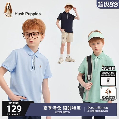 暇步士男童速干POLO衫短袖夏季