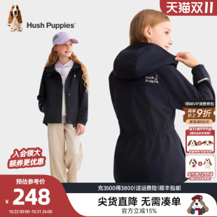 暇步士童装 大童宝宝甜美连帽户外服儿童收腰外套 女童风衣25秋新品