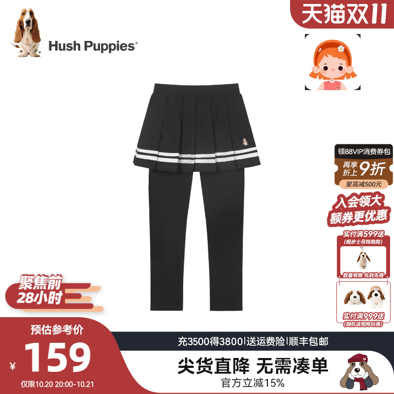 暇步士女童百褶裙打底裤