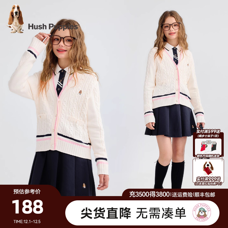 暇步士女童针织开衫大童休闲舒适