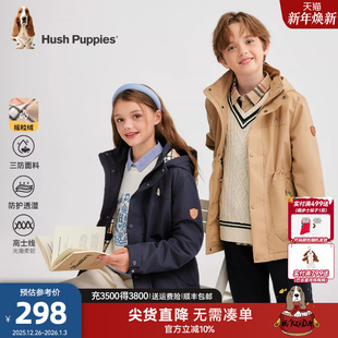 暇步士童装 男童学院风厚外套女童三防风衣 儿童加绒风衣25秋冬新品