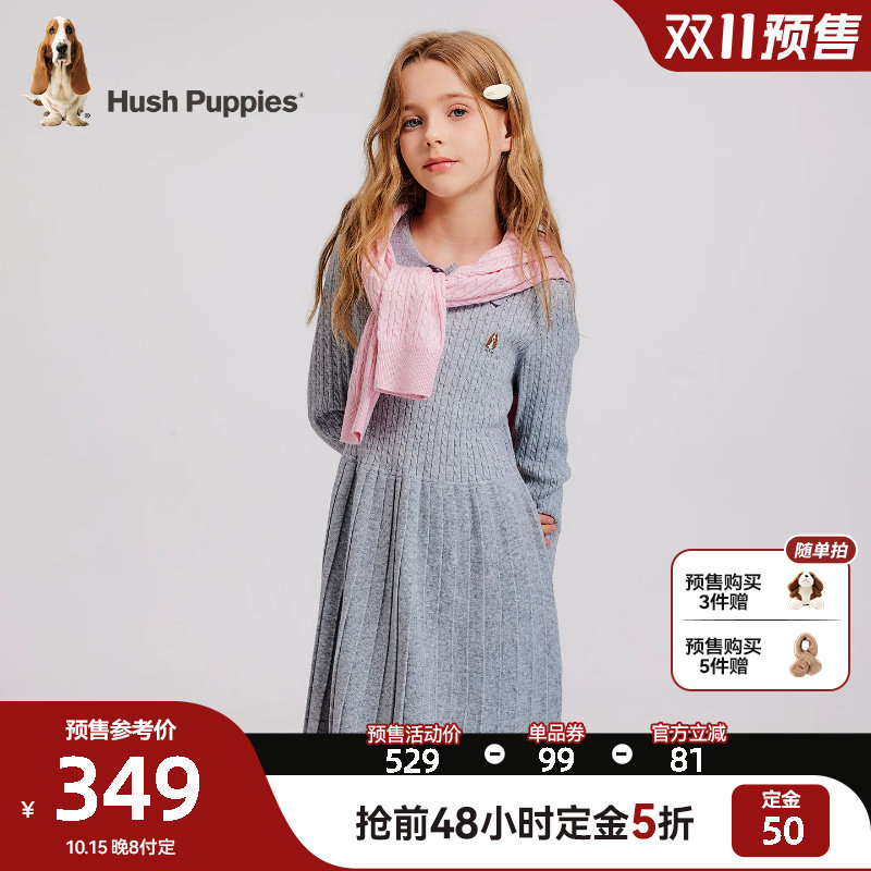 【预售】暇步士童装女童针织连衣裙26冬新品大童保暖儿童百褶裙子