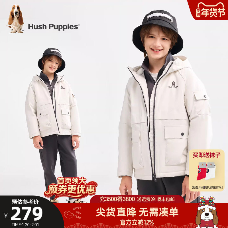 暇步士童装男童加绒风衣25秋冬新品宝宝运动户外服儿童保暖厚外套,童装/婴儿装/亲子装,普通外套,淘宝优惠券,粉丝福利购,淘宝优惠卷