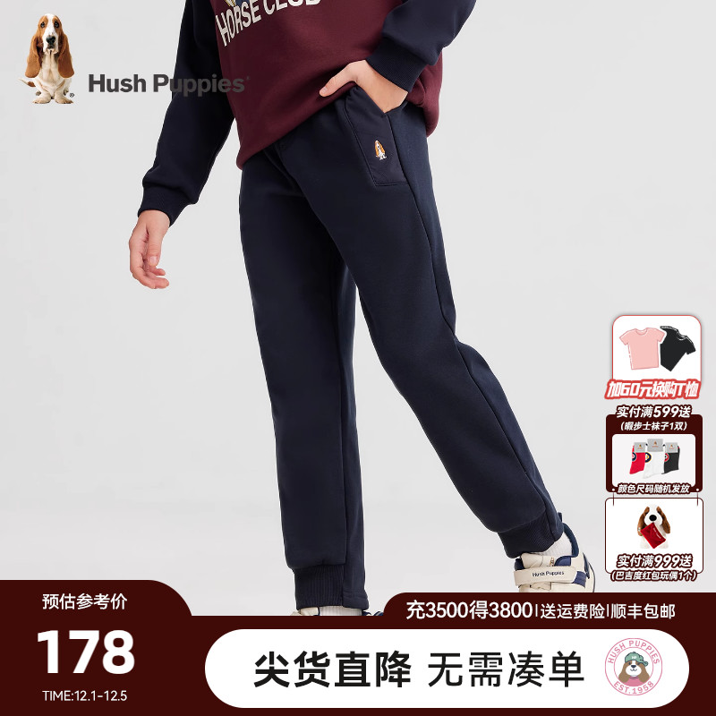 暇步士男童休闲裤加绒保暖运动裤