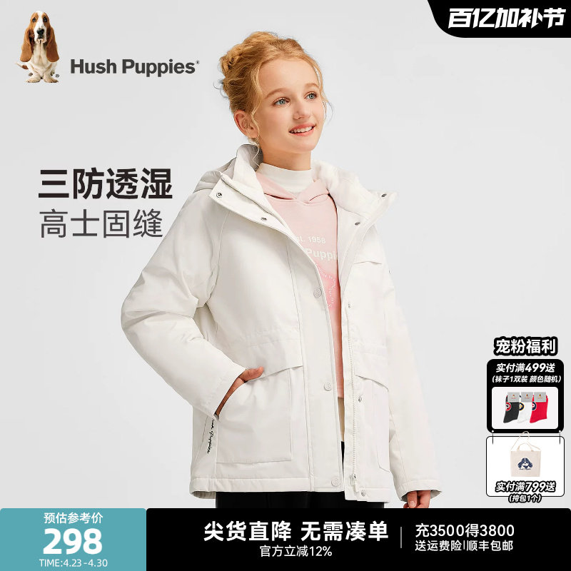 暇步士童装女童风衣25秋冬新品中大童休闲保暖风衣儿童加绒厚外套