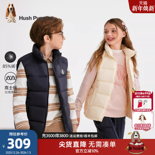 暇步士童装 大童保暖男童马夹运动女童厚坎肩 儿童羽绒马甲25冬新品