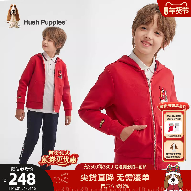 暇步士童装男童针织外套春秋新品大童连帽休闲上衣儿童红色拜年服