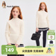 甜美高领毛衣儿童针织衫 大童打底衫 女童毛衣25秋冬新品 暇步士童装