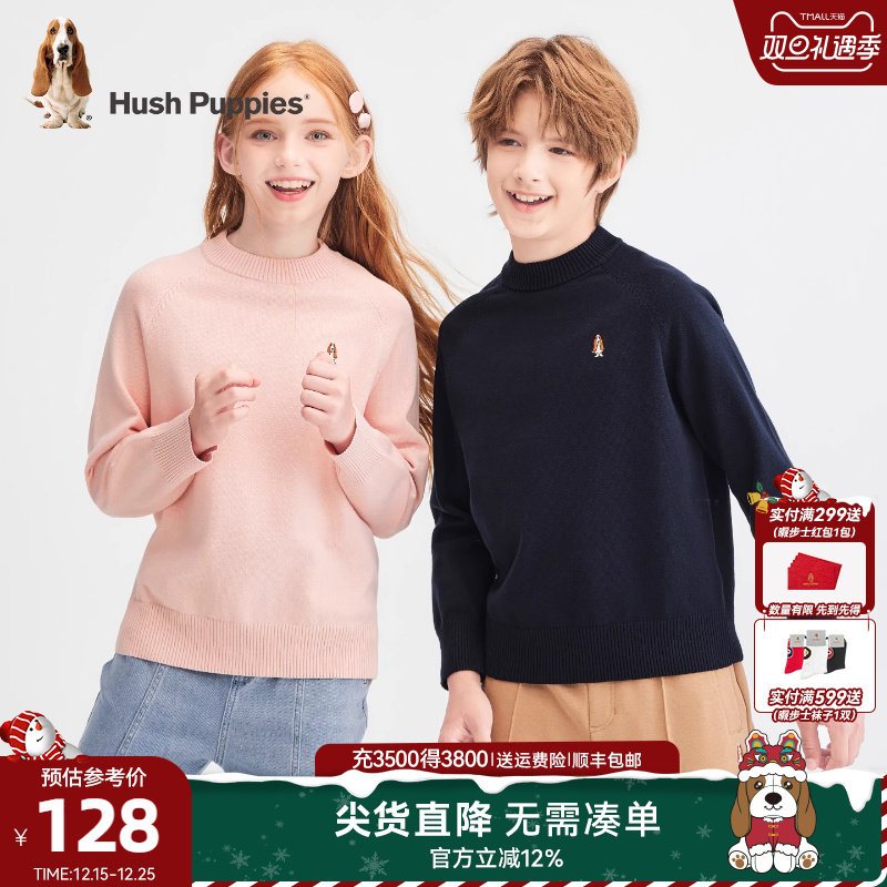 暇步士童装儿童毛衣25秋冬新品男童套头线衣宝宝女童保暖厚针织衫
