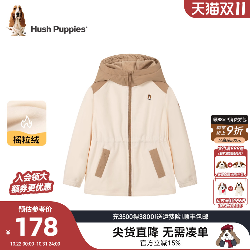 暇步士女童针织外套大童休闲