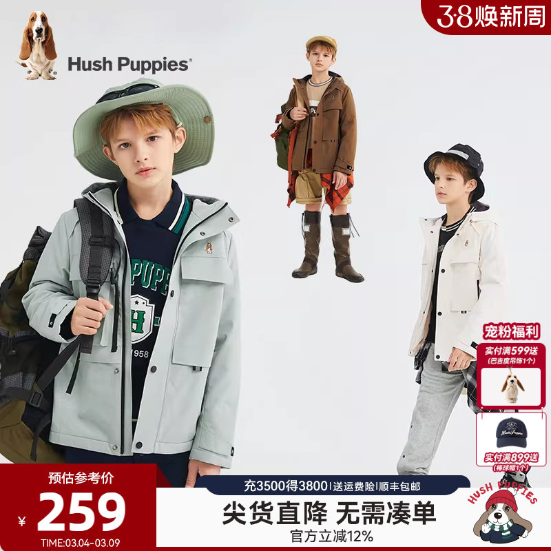 暇步士童装男童风衣秋冬新款中大童加绒保暖户外服儿童休闲厚外套